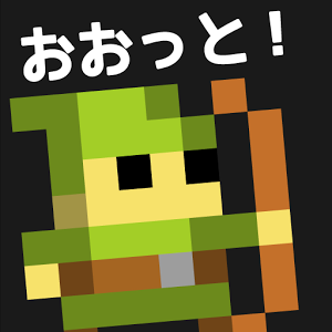 哎呀!迷宫不思议的游戏书汉化版