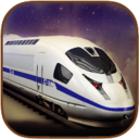 列车模拟2016汉化版