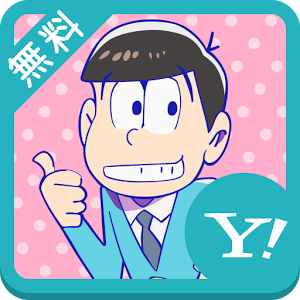 Osomatsusan for buzzHOME(阿松主题安卓版)