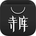 寺库奢侈品旗舰店app