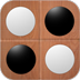 黑白棋自虐版