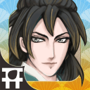 天作之合安卓完整版