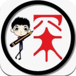 小明探考手机版