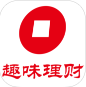 趣味理财app手机版