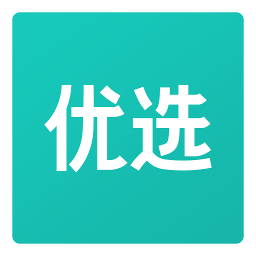 优选app