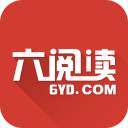 六阅读app