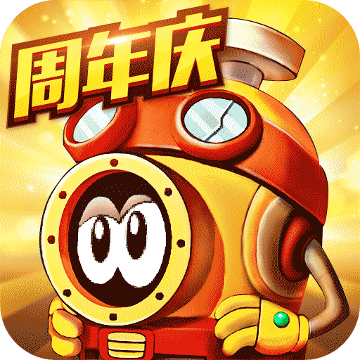 赛尔号雷神崛起酷跑抖音版