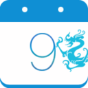 万年历黄历日历安卓版