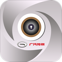 传祺智拍安卓版