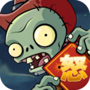 植物怒战僵尸王免费版