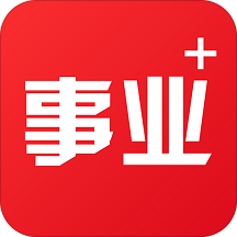 事业家app