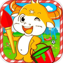 小小粉刷匠安卓版