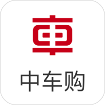 中车购安卓版