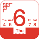 玛雅日历手机版