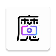 魔彩相机app