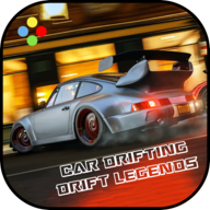 Car Drifting: Drift Legends(疯狂汽车漂移安卓版)