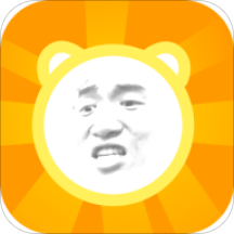 斗图表情制作器手机版