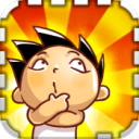 天朝教育委员会手游