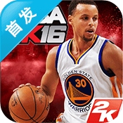 NBA 2K16正式版