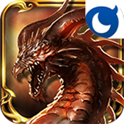 巴哈姆特之怒正式版