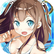 Ange vierge正式版