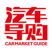汽车导购安卓版