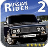 俄罗斯赛车漂移赛车解锁版