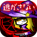 请让我做魔女!汉化版