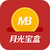 MB月光宝盒app