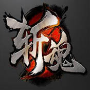 斩魂手游正式版