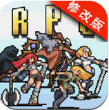 自动RPG中文汉化吧