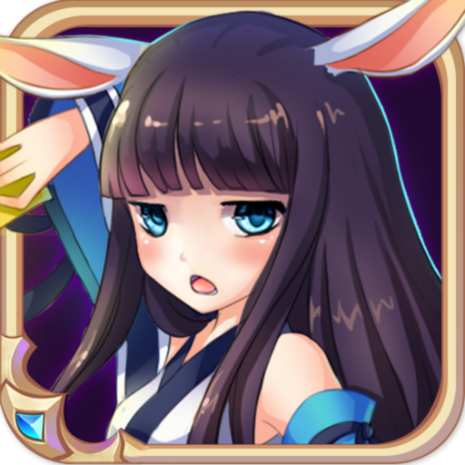 幻灵世界道具免费版