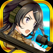 日本消失之日安卓汉化版