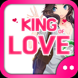 恋爱之王:约会中文版