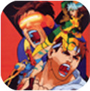 X战警对街霸 X战警系列