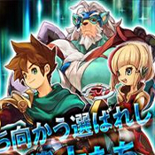 守护者冲突汉化版