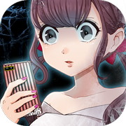 自拍狂人中文版