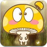 蘑菇点点倒霉记解锁版