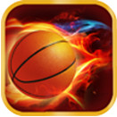 超级篮球3D免费完整版
