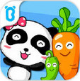 宝宝学蔬菜启蒙游戏