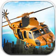 城市直升机救援3D模拟