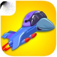 飞机的生活安卓版