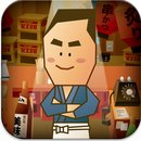 收集吧大叔酒馆无限金币版