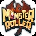 怪兽滚筒安卓预约版