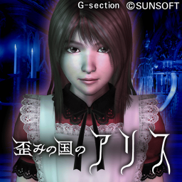 失真之国爱丽丝汉化版