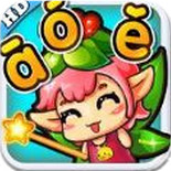 宝宝学拼音汉字和识字游戏