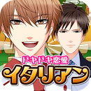 心跳恋爱意大利餐厅安卓汉化版