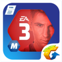 FIFA Online 3 M正版