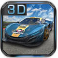 High Speed 3D Racing极速3D赛车无限钻石版