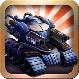 进击的坦克安卓游戏